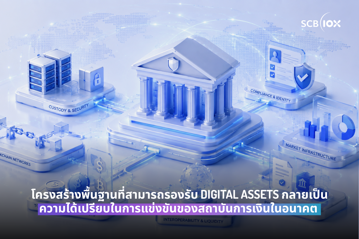(1200 x 800 px).png